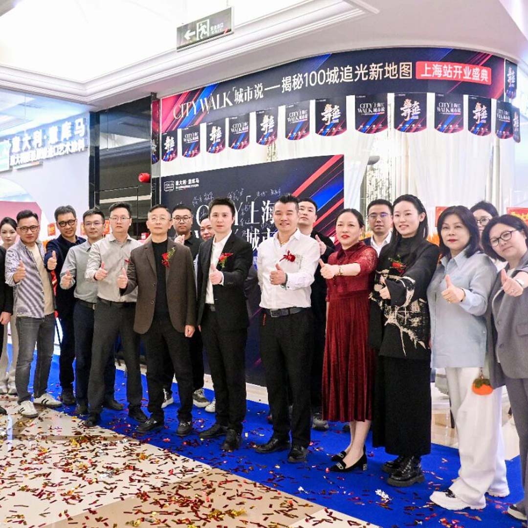 荣耀盛启！ITALIA意库马2025年第132家新店——上海浦东旗舰店璀璨开业