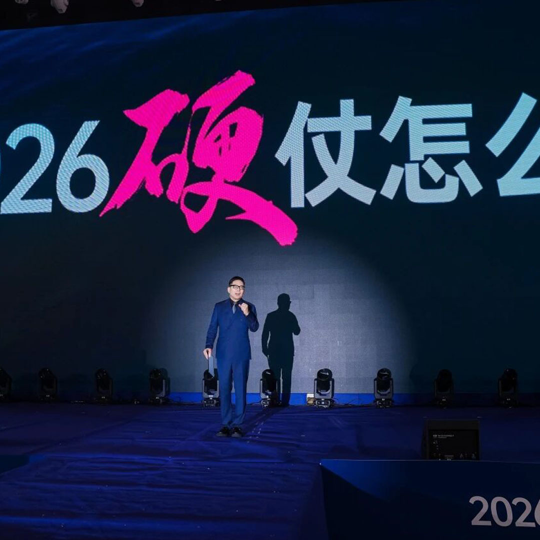 2026硬仗怎么打？意库马上半年给出了精彩答案
