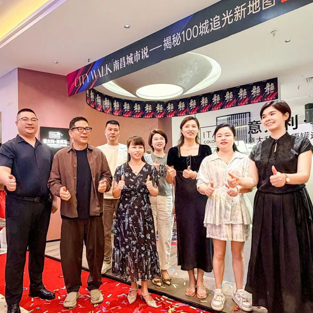 布局华东 荣耀盛启！ITALIA意库马南昌旗舰店璀璨开业