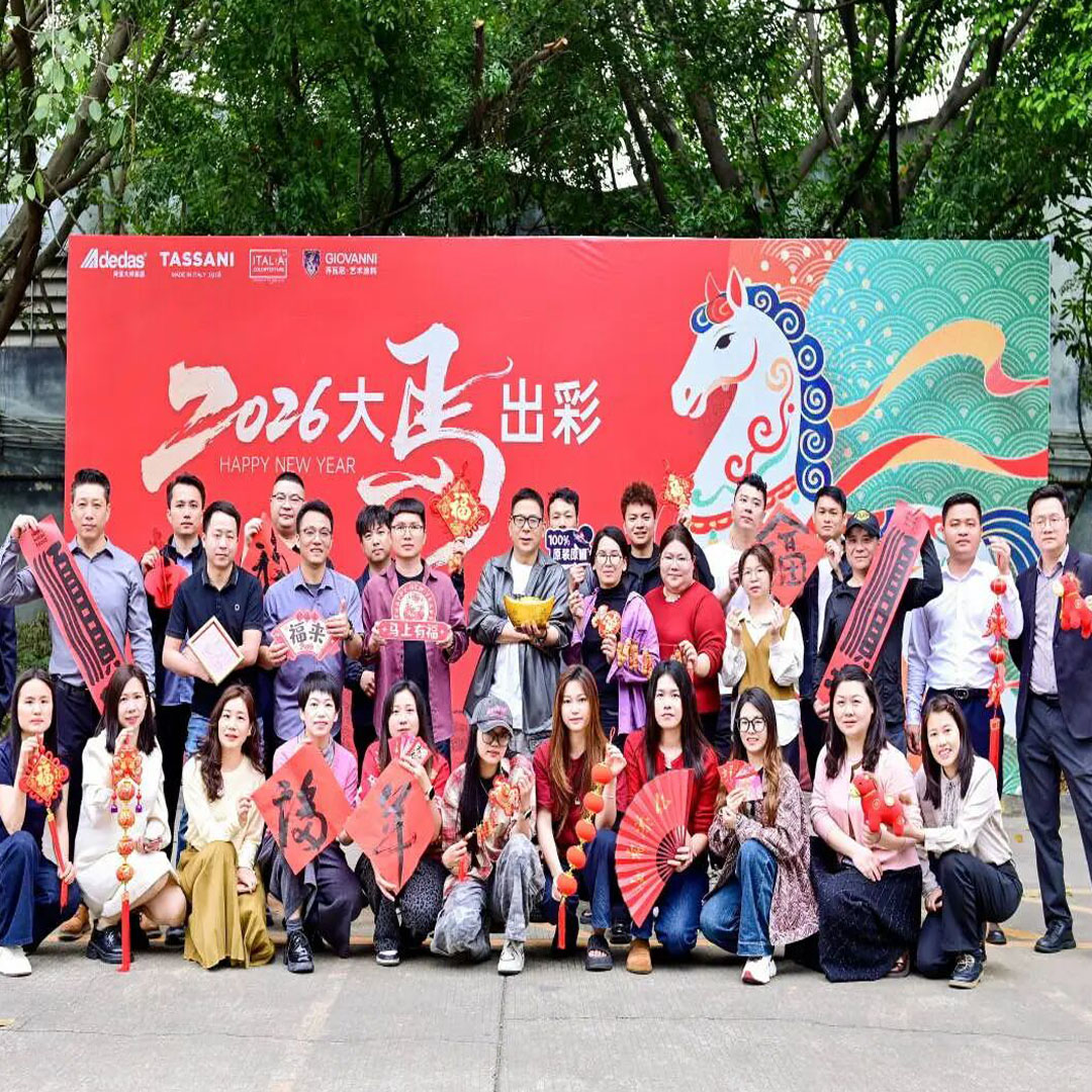 意库马艺术涂料 | 2026大马出彩，我们开工啦！