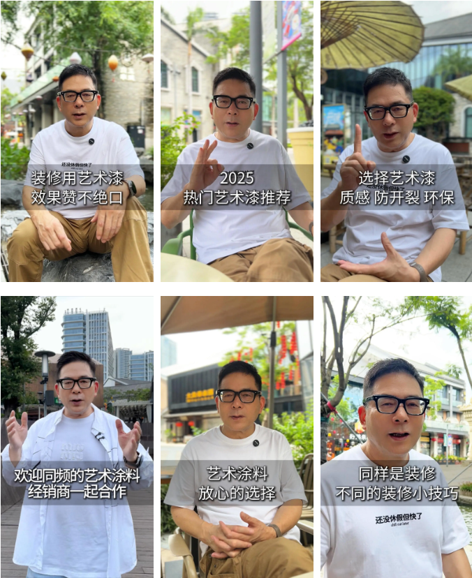 qq20250826-171833.png