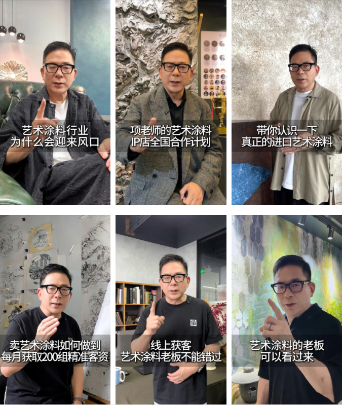 qq20250826-171848.png