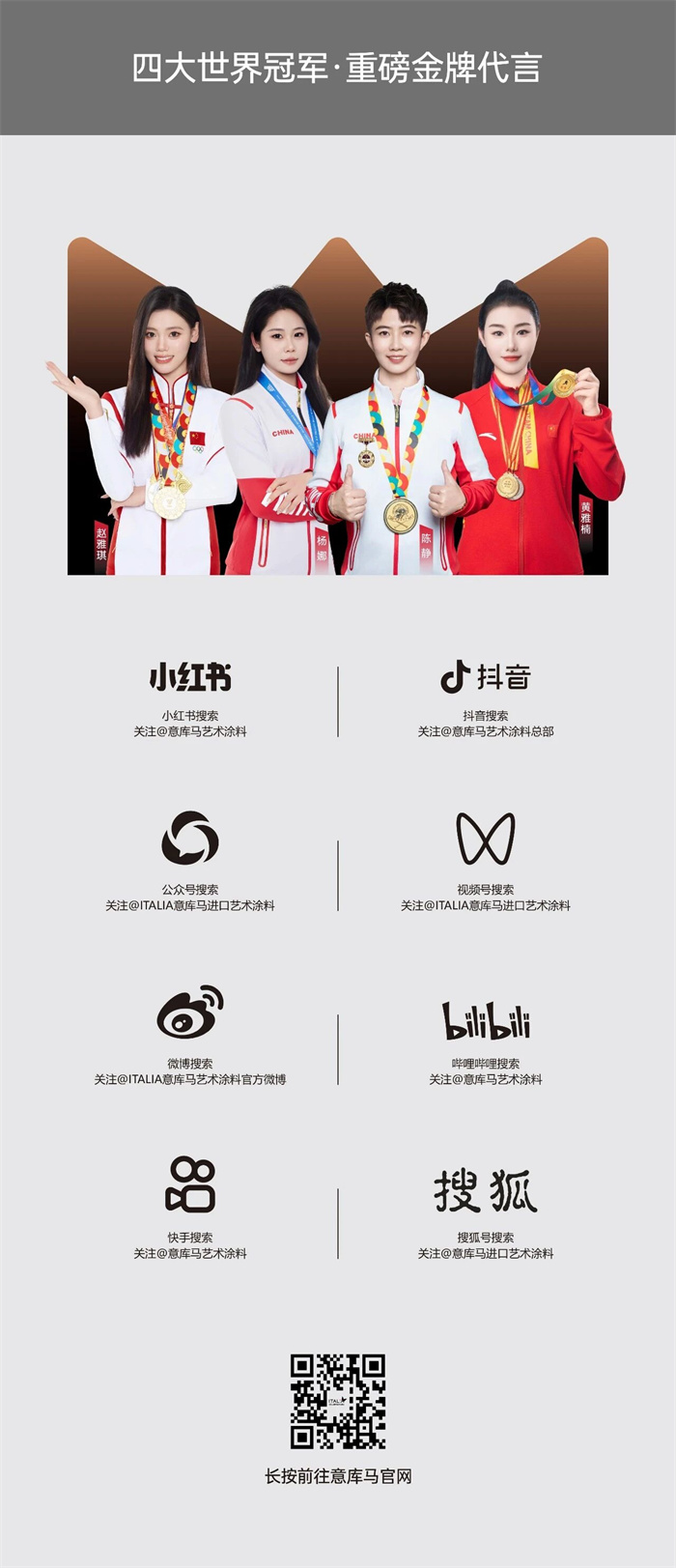 2026-05-23_135330_510.jpg