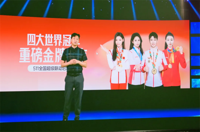 qq20260523-135139.png