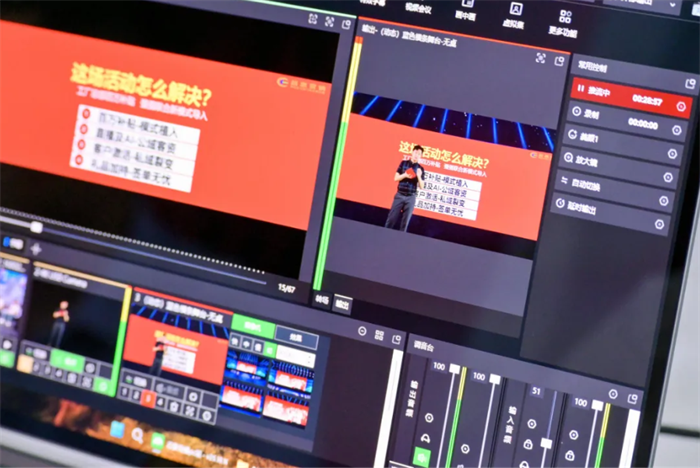 qq20260523-135210.png
