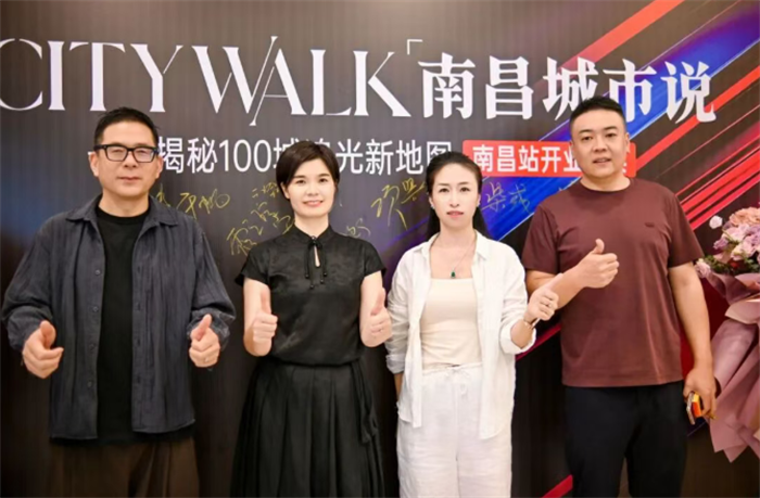 qq20260828-145452.png