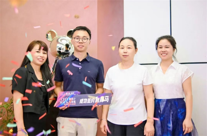 qq20260828-145912.png