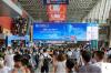 ITALIA意库马艺术涂料2021中国建博会（广州）期待您到来