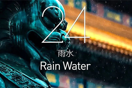 ITALIA意库马从“雨水”开始的北京冬奥会，迎来了倒计时……