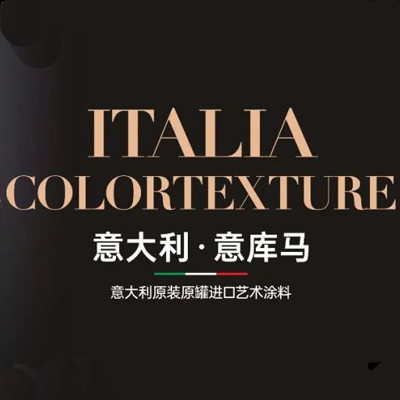 ITALIA 意库马艺术涂料|极简主义 · MILANO卡米兰