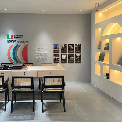 ITALIA·意库马艺术涂料丨内江旗舰店开业在即